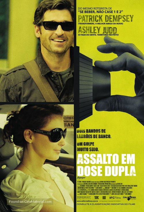 Flypaper - Brazilian Movie Poster