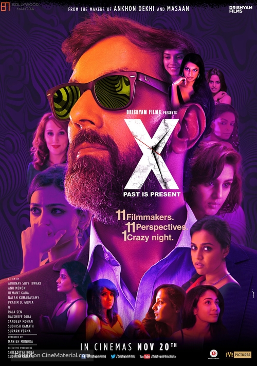X: Past Is Present - Indian Movie Poster