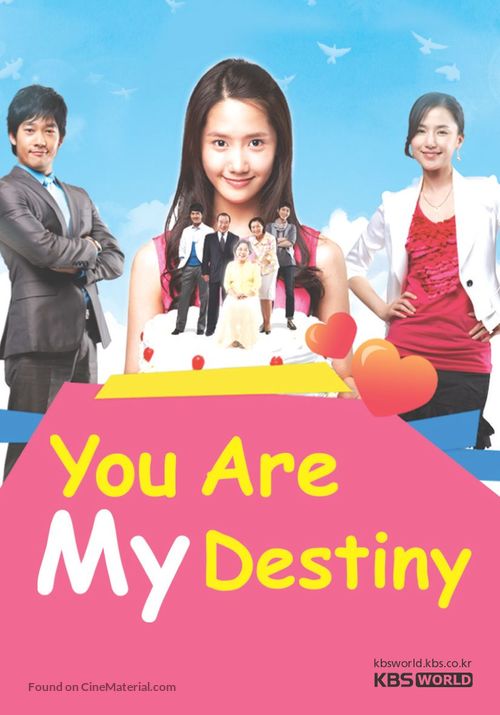 &quot;You Are My Destiny&quot; - South Korean Movie Poster