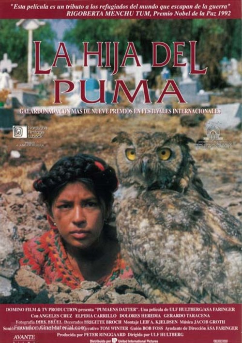 La hija del Puma - Mexican Movie Poster