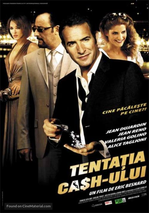 Cash - Romanian Movie Poster