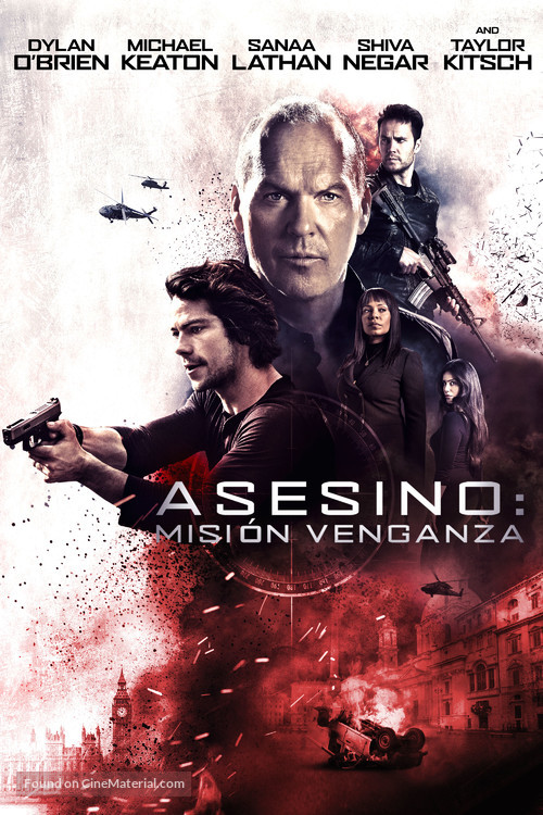 American Assassin - Argentinian Movie Cover