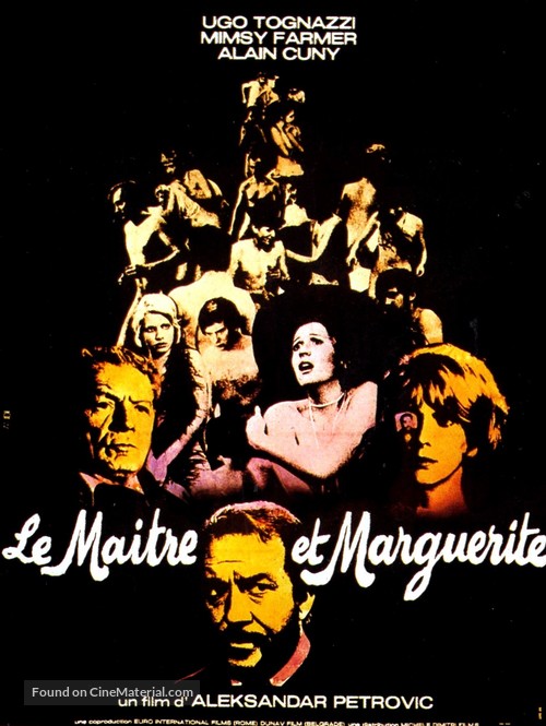 Il maestro e Margherita - French Movie Poster