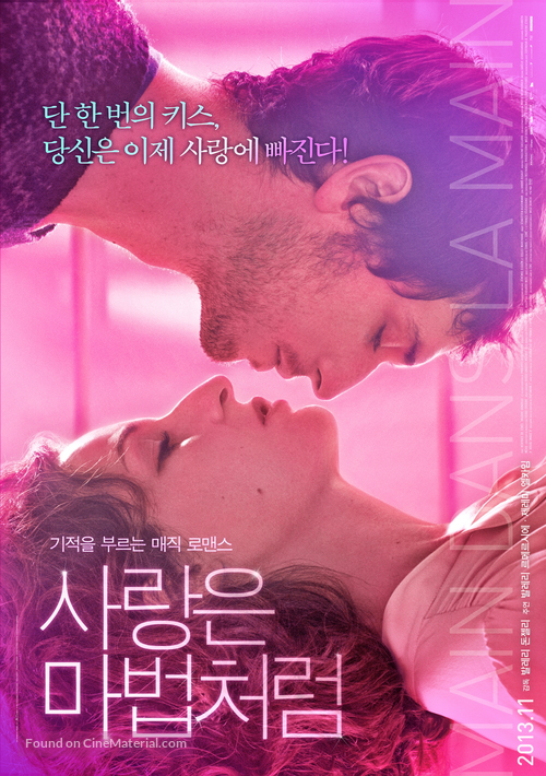 Main dans la main - South Korean Movie Poster