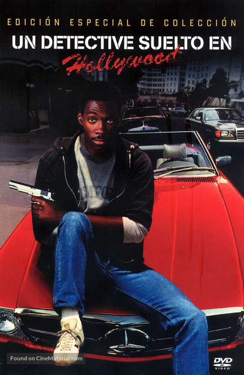 Beverly Hills Cop - Argentinian Movie Cover