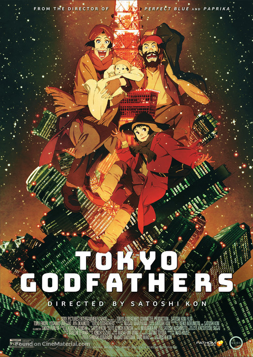 Tokyo Godfathers - Movie Poster