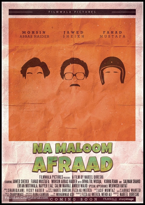 Na Maloom Afraad - Pakistani Movie Poster