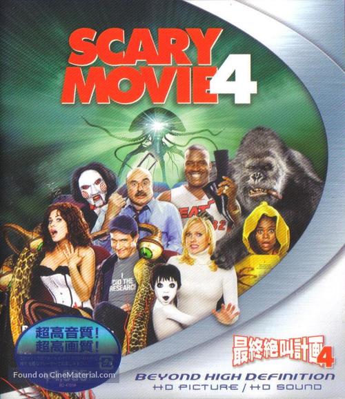 Scary Movie 4 - Taiwanese Blu-Ray movie cover