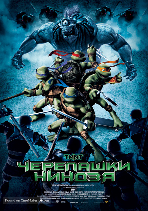 TMNT - Russian Movie Poster