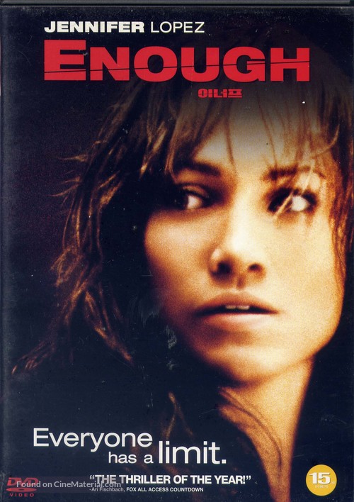 Enough - South Korean DVD movie cover