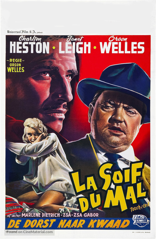 Touch of Evil - Belgian Movie Poster