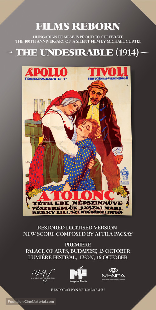 A tolonc - Hungarian Movie Poster