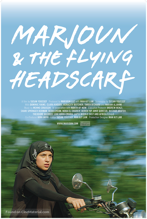 Marjoun and the Flying Headscarf - Movie Poster