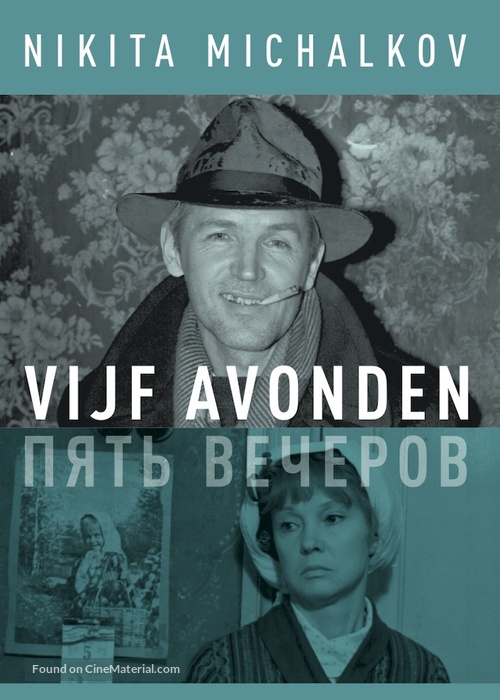 Pyat vecherov - Dutch Movie Cover