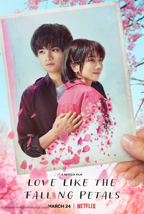 My Dearest, Like a Cherry Blossom - Movie Poster