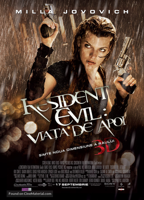 Resident Evil: Afterlife - Romanian Movie Poster
