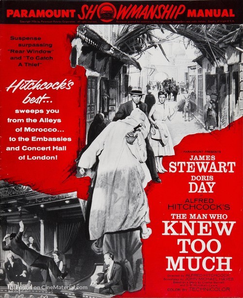 The Man Who Knew Too Much - poster