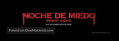 Fright Night - Mexican Logo