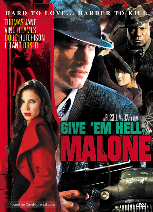 Give &#039;em Hell, Malone - Singaporean Movie Cover