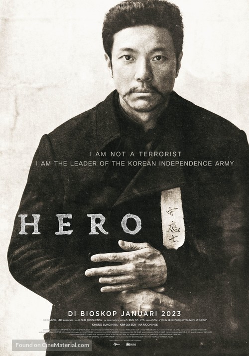 Hero - Indonesian Movie Poster