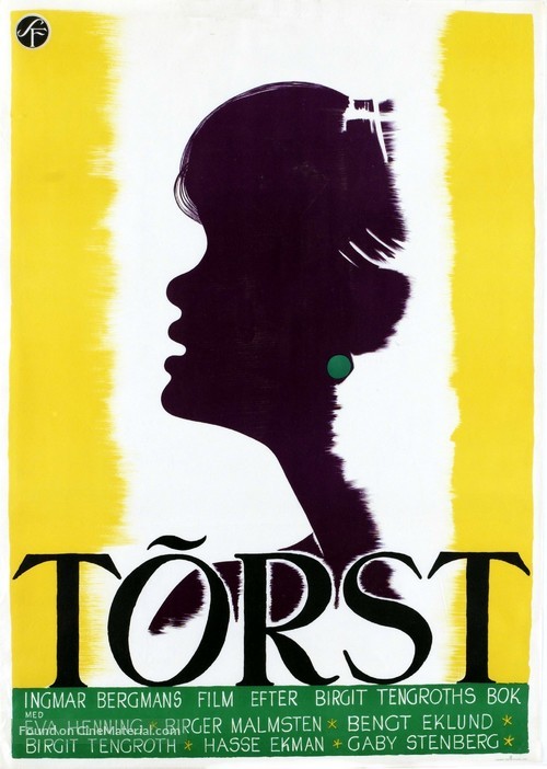 T&ouml;rst - Swedish Movie Poster