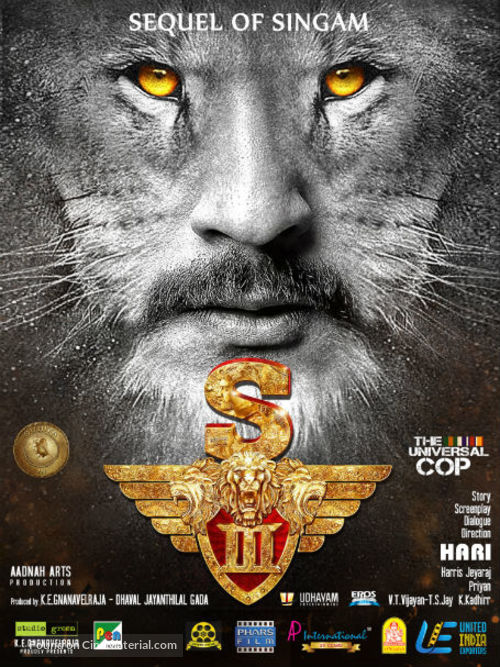 Singam 3 - Lebanese Movie Poster