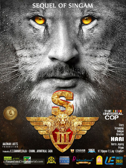 Singam 3 - Lebanese Movie Poster