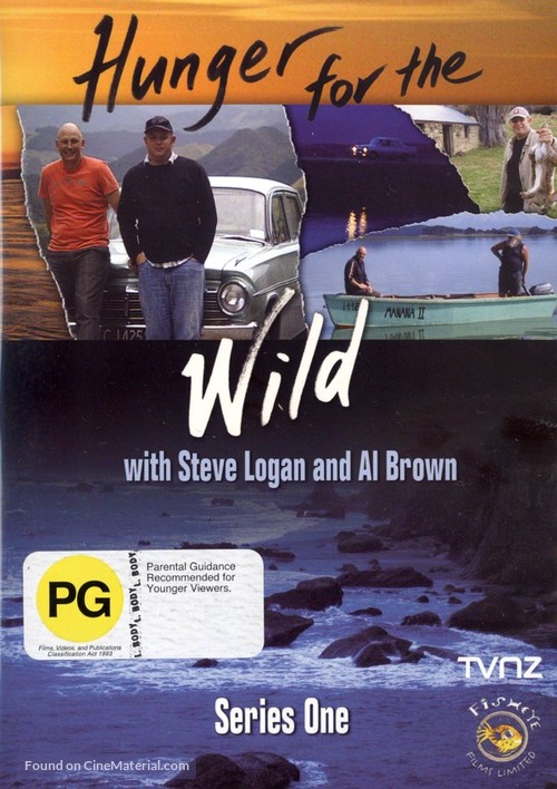 &quot;Hunger for the Wild&quot; - New Zealand DVD movie cover