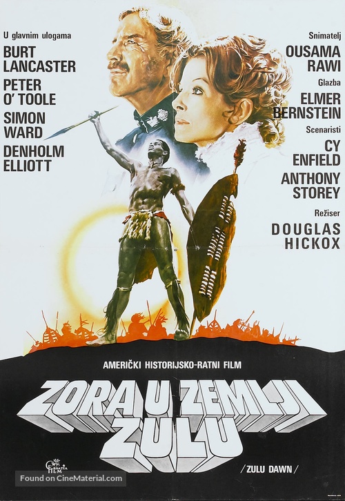 Zulu Dawn - Yugoslav Movie Poster