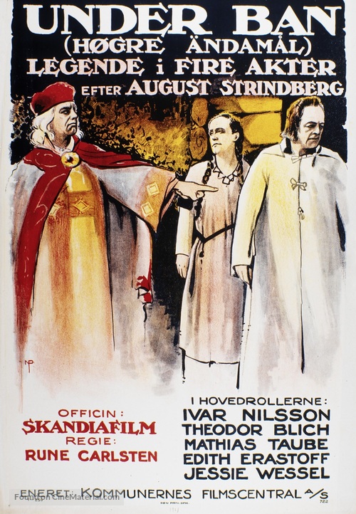 H&ouml;gre &auml;ndam&aring;l - Norwegian Movie Poster