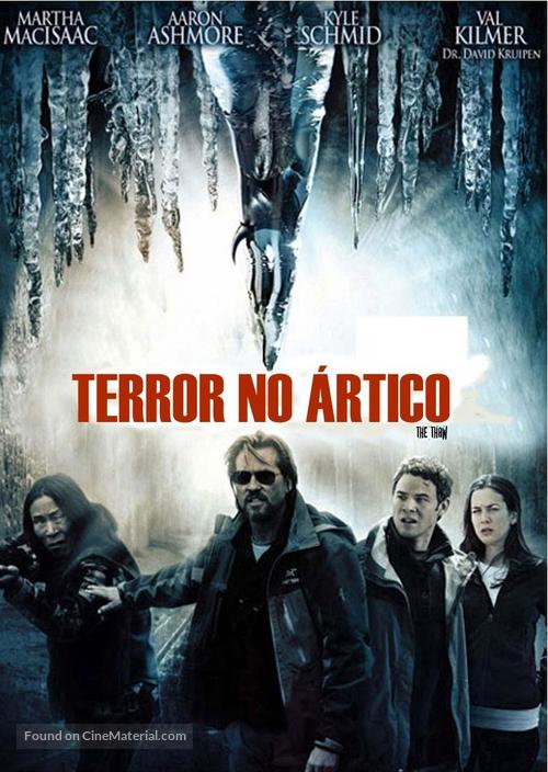 The Thaw - Brazilian DVD movie cover