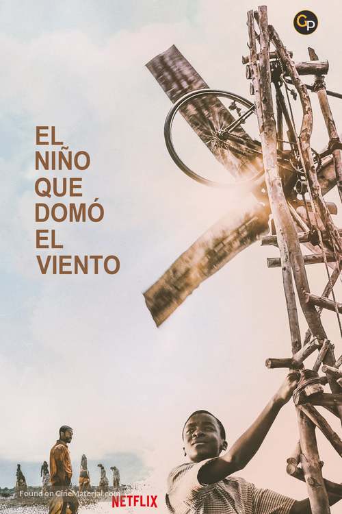 The Boy Who Harnessed the Wind - Spanish Movie Cover