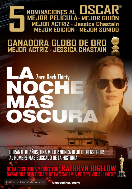 Zero Dark Thirty - Uruguayan Movie Poster