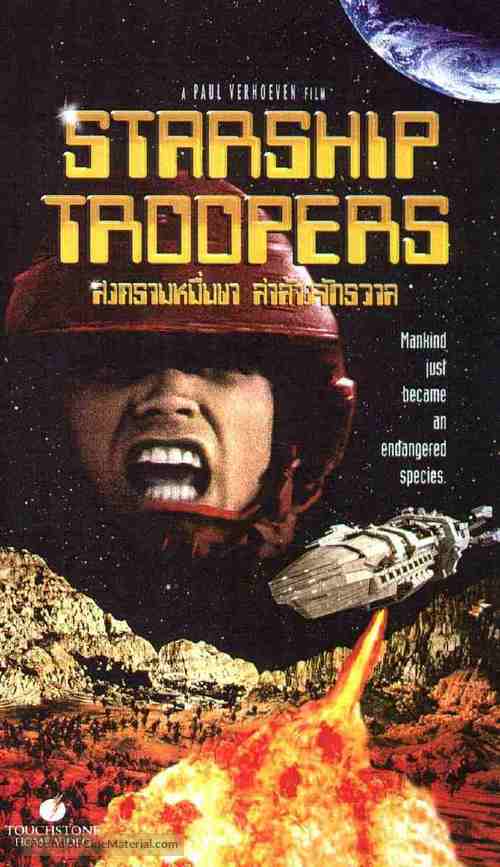 Starship Troopers - Italian VHS movie cover