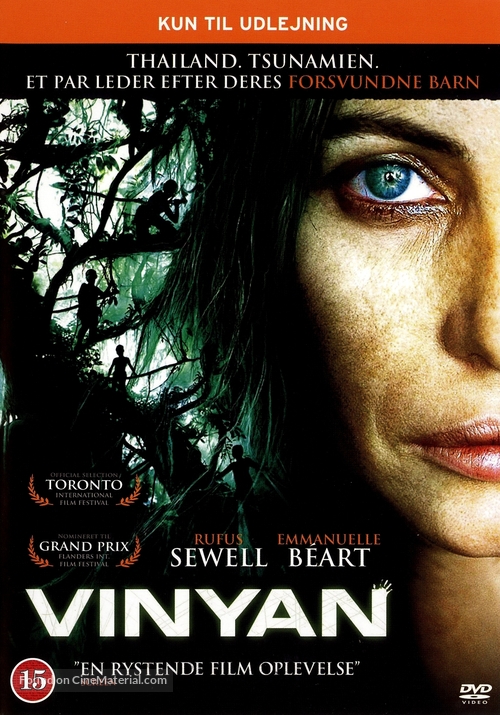 Vinyan - Danish DVD movie cover