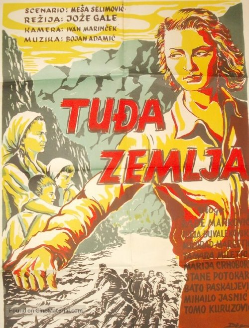 Tudja zemlja - Yugoslav Movie Poster