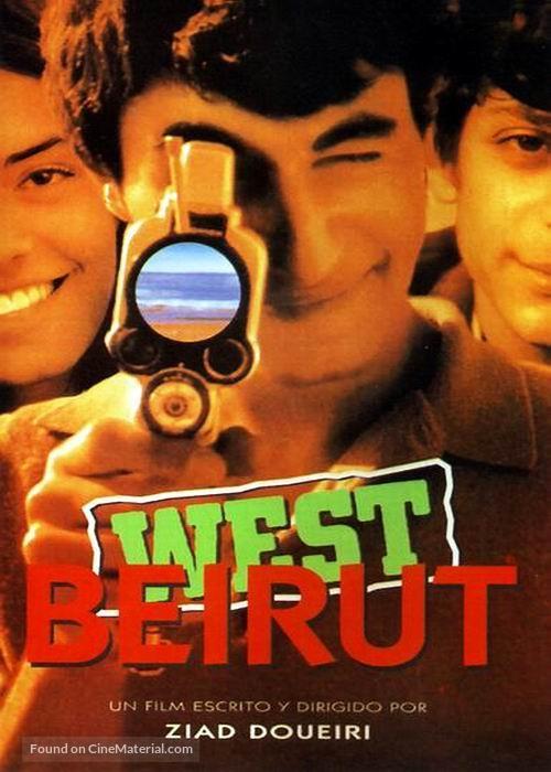 West Beyrouth - Spanish DVD movie cover