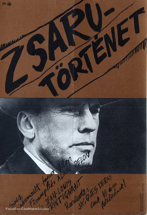 Flic Story - Hungarian Movie Poster