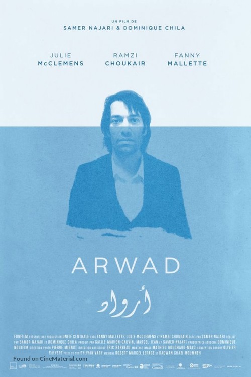 Arwad - Canadian Movie Poster