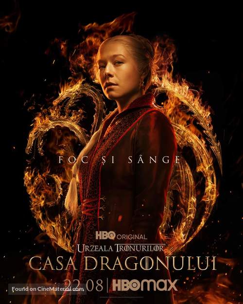 &quot;House of the Dragon&quot; - Romanian Movie Poster