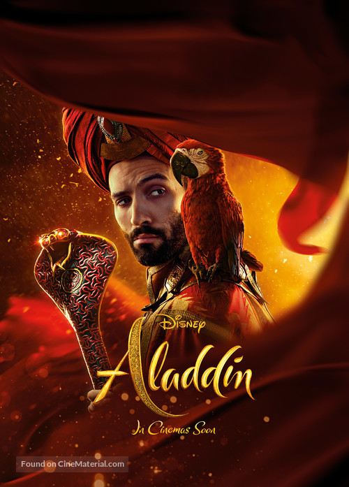 Aladdin - International Movie Poster