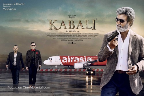 Kabali - Indian Movie Poster