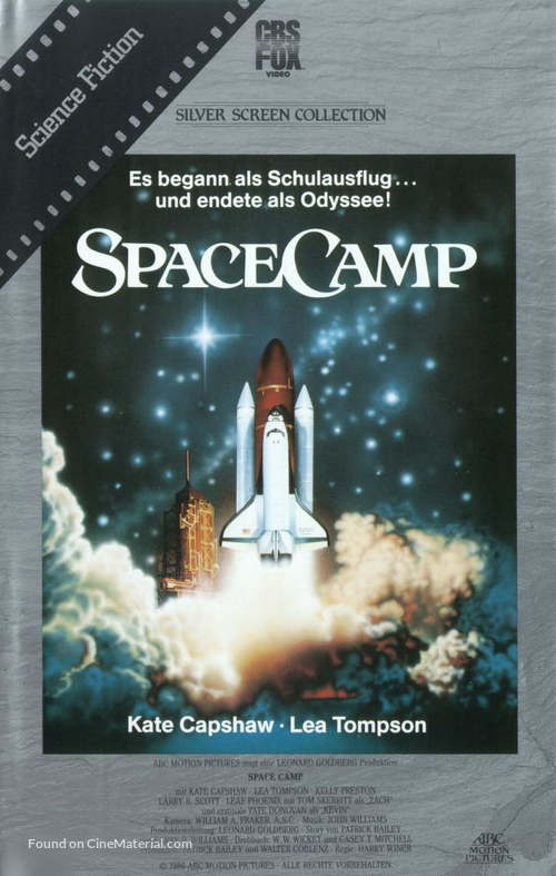 SpaceCamp - German VHS movie cover