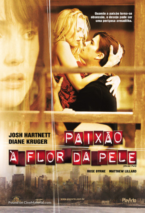 Wicker Park - Brazilian poster