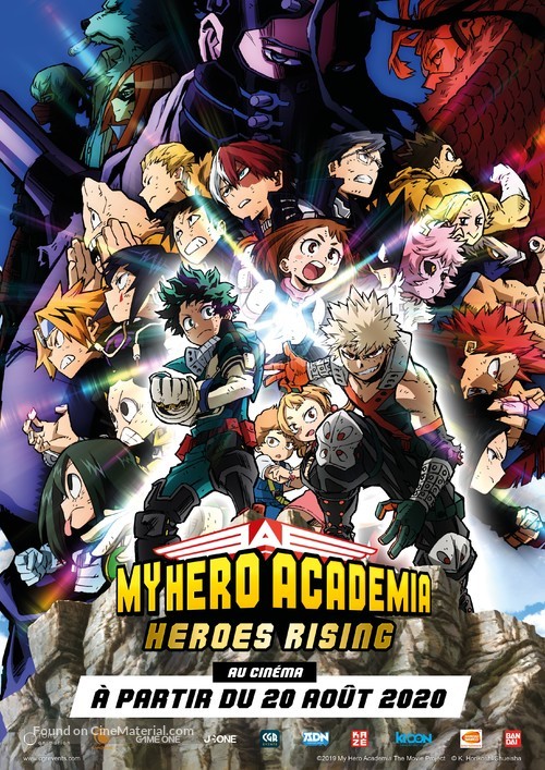 My Hero Academia - Boku no h&icirc;r&ocirc; akademia THE MOVIE - Heroes: Rising - H&icirc;r&ocirc;zu: Raijingu - French Movie Poster