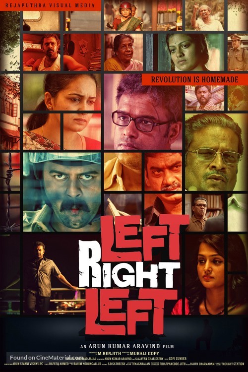 Left Right Left - Indian Movie Poster