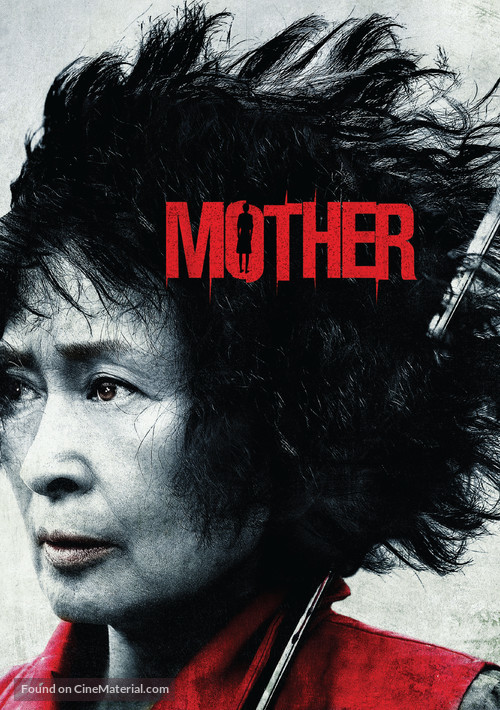 Mother - Movie Cover