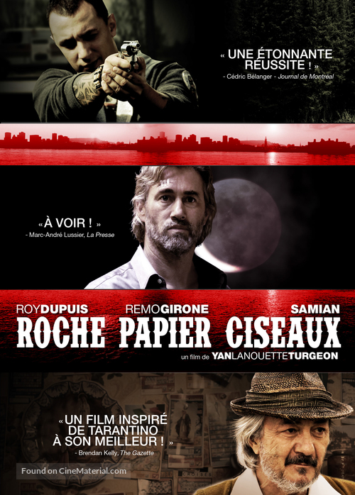 Roche papier ciseaux - Canadian DVD movie cover