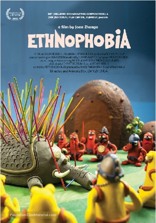 Ethnophobia - Greek Movie Poster