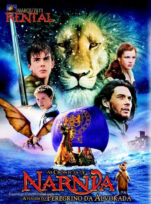 The Chronicles of Narnia: The Voyage of the Dawn Treader - Brazilian Movie Cover